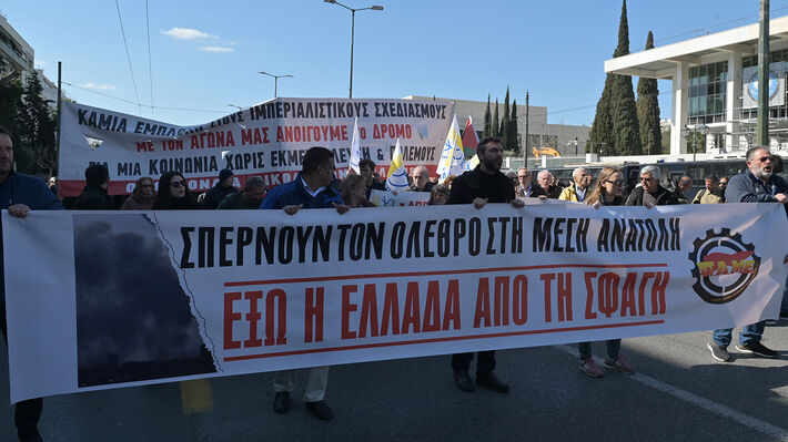 ΟΥΤΕ ΓΗ ΟΥΤΕ ΝΕΡΟ ΣΤΟΥΣ ΦΟΝΙΑΔΕΣ ΤΩΝ ΛΑΩΝ!
