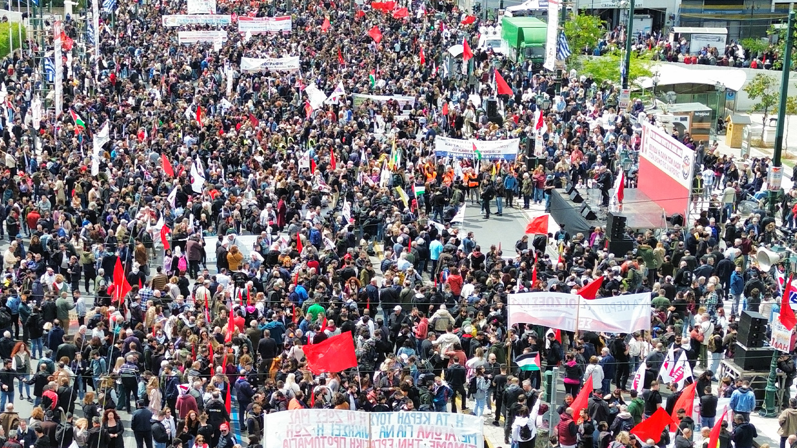 Τιμούμε με αγώνα την Εργατική Πρωτομαγιά.