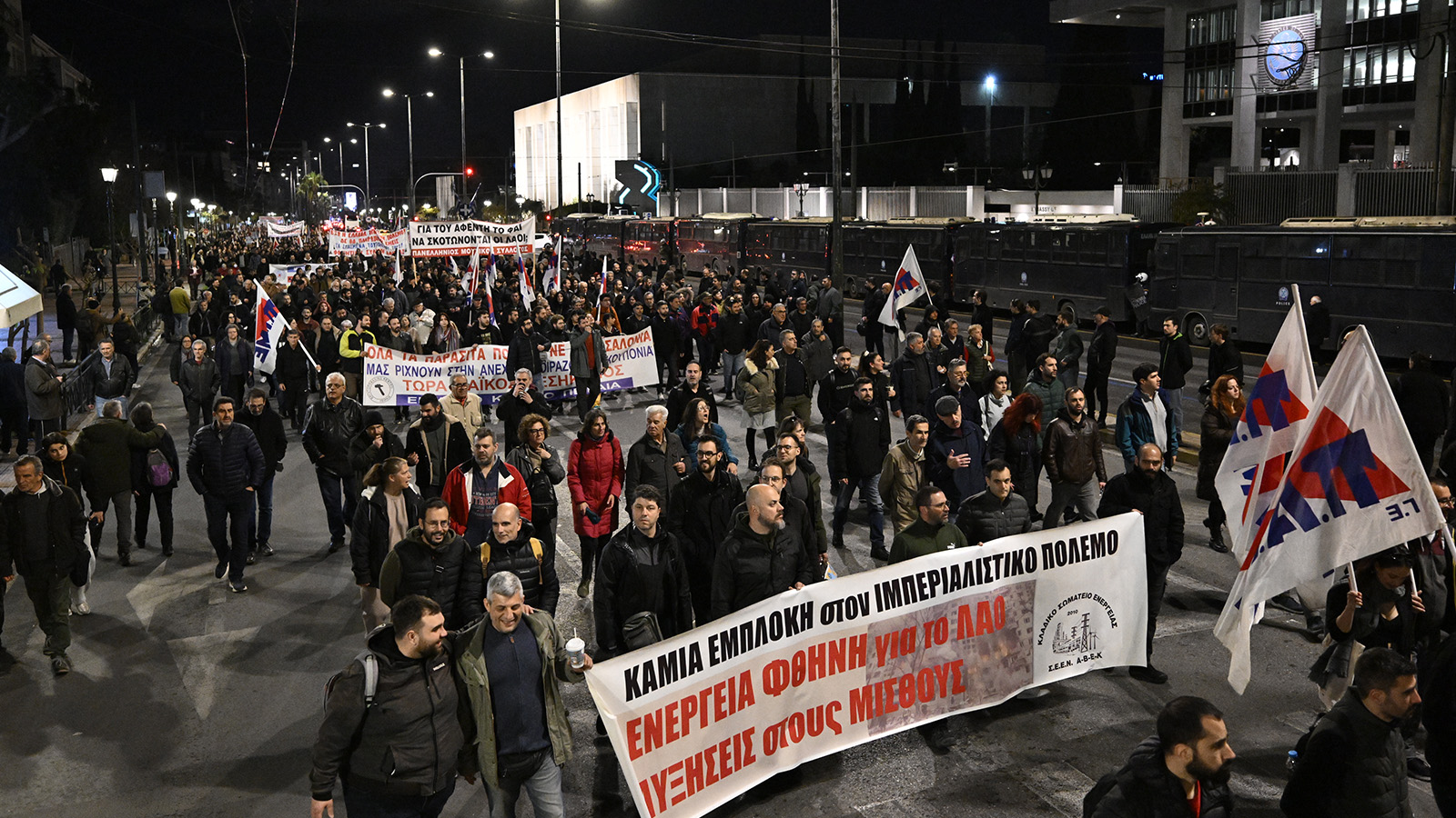 Συλλαλητήριο την Τρίτη 31 Μάρτη στην Ελευσίνα. Με αφορμή την άσκηση «ετοιμότητας» για «σενάριο πλήγματος κατά δεξαμενόπλοιου»